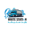 White Station - وايت استيشن