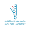 سمو لاب