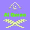 Al Quran - Divine Light