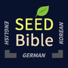 Seed Bible Eng Kor German