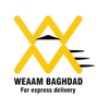 وئام بغداد للتوصيل