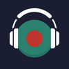 Radio Bangladesh – Bangla FM