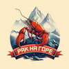 Рак на Горе | Новороссийск