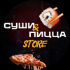 Суши Пицца Store Бор