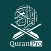 Quran Offline Pro: Ramadan