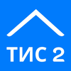 УК ТИС 2