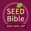 Seed Bible Eng Ger Japanese