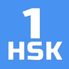 HSK-1 online test