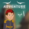 Alif Ba Adventure