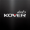 كوڤر KOVER