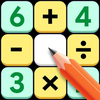 Cross Math - Number Puzzle