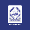 Kuwaitina Business
