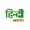 Hindi Master