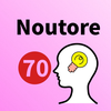 Noutore 70: Brain Games