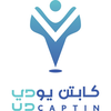 كابتن يودي - UD CAPTIN
