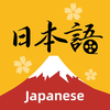 Japolly - Learn Japanese