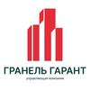ГРАНЕЛЬ ГАРАНТ