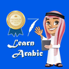 Learn Arabic Phrases Premium