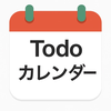 【ToDoカレンダー】