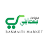 Basmaiti Market