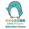 Little Penguin