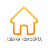 ЭУК Азбука комфорта