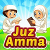 Juz Amma MP3 Offline - Muallim