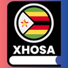 Learn Xhosa For Beginners