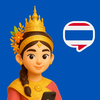 Thai Ai – Your AI Tutor