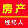 房地产经纪人-2025房产经纪人题库