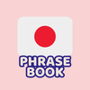 Japanese Phrasebook for Travel