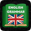 English Grammar Book