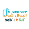 Aljawal Shop