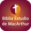 Biblia Estudio de MacArthur