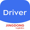 JDL Driver