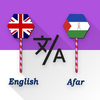 English - Afar Translator