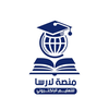 منصة لارسا التعليمية