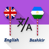 English - Bashkir Translator
