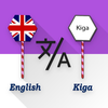English - Kiga Translator