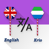 English - Krio Translator