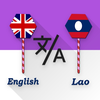 English - Lao Translator