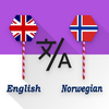 English - Norwegian Translate