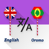 English - Oromo Translator