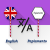 English - Papiamento Translate