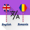 English - Romanian Translate