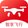 智享飞行