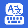 Translator Keyboard: Transly