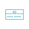 Phone market