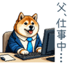 Daddy Shiba dog Stickers