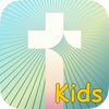 BibleChatKids